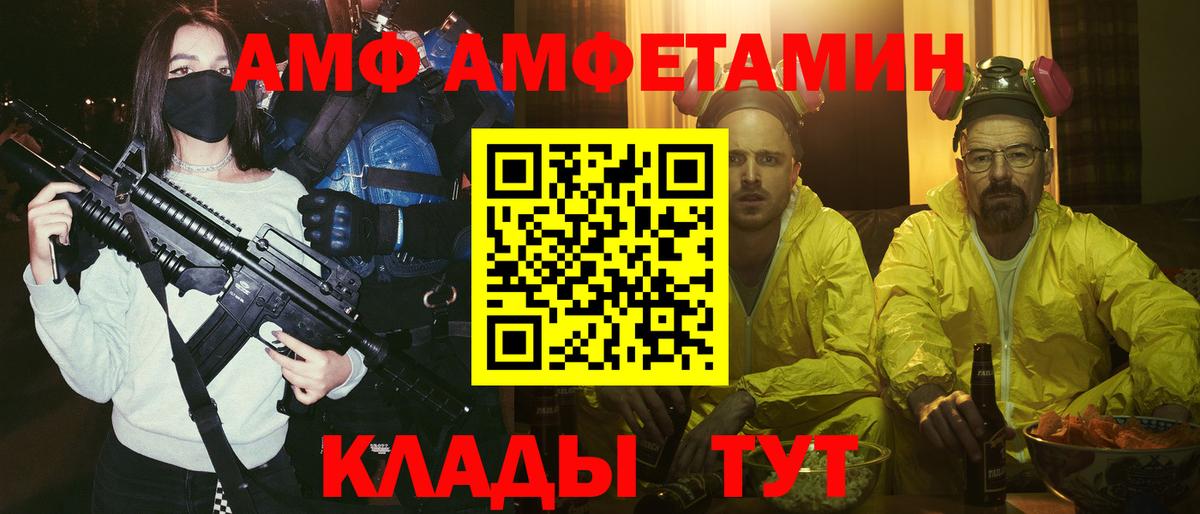 Экстази  Марихуана  Вход с VPN  Можайск  Мефедрон кристаллы  COCAIN  Гашиш 