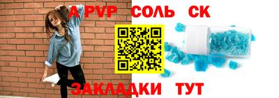 мдпв Жуковский