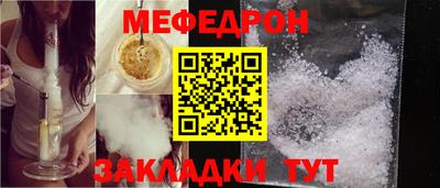мдпв Жуковский