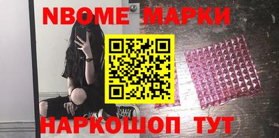 кокаин VHQ Заводоуковск