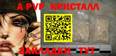 кокаин VHQ Заводоуковск