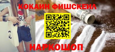 мдпв Жуковский