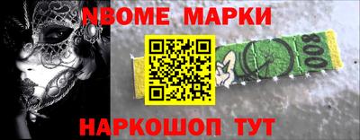 кокаин VHQ Заводоуковск