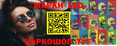 гашишное масло Заволжье