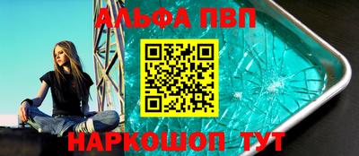кокаин VHQ Заводоуковск