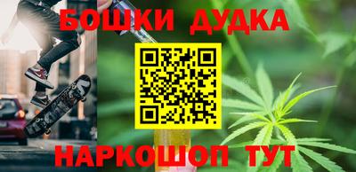 мдпв Жуковский
