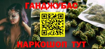 кокаин VHQ Заводоуковск