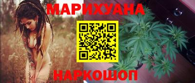 кокаин VHQ Заводоуковск