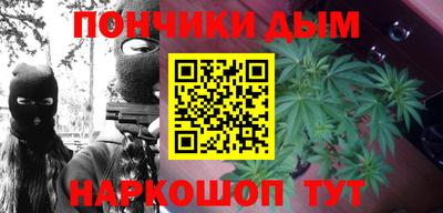 кокаин VHQ Заводоуковск