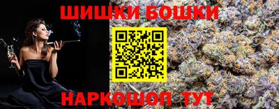 кокаин VHQ Заводоуковск