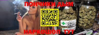 круглые Изобильный