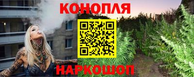 кокаин VHQ Заводоуковск