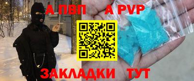 кокаин VHQ Заводоуковск
