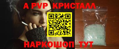 мдпв Жуковский
