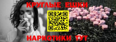 мдпв Жуковский