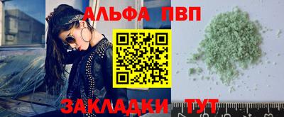 кокаин VHQ Заводоуковск