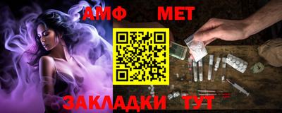 гашишное масло Заволжье