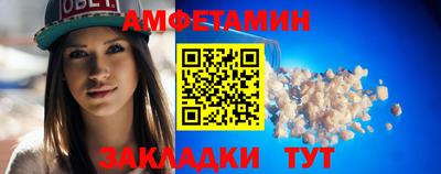 мдпв Жуковский