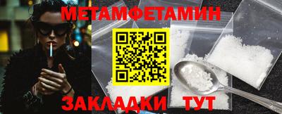 мдпв Жуковский