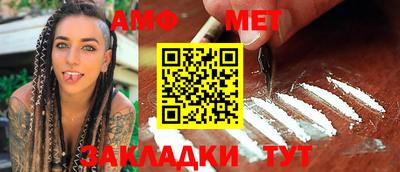 гашишное масло Заволжье