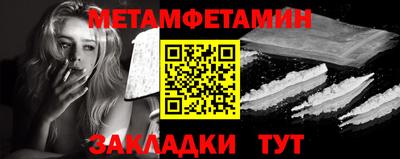 мдпв Жуковский