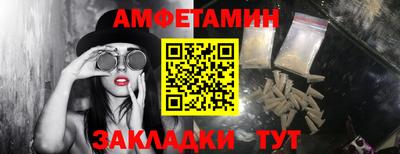 кокаин VHQ Заводоуковск