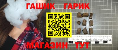 кокаин VHQ Заводоуковск