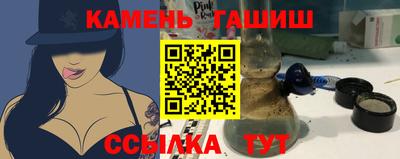 кокаин VHQ Заводоуковск