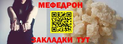 гашишное масло Заволжье