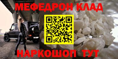 гашишное масло Заволжье