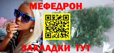 гашишное масло Заволжье