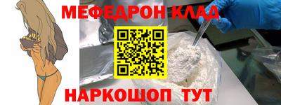 мдпв Жуковский