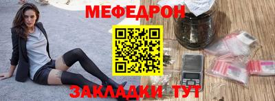 гашишное масло Заволжье