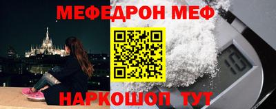 гашишное масло Заволжье
