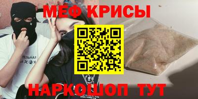 кокаин VHQ Заводоуковск